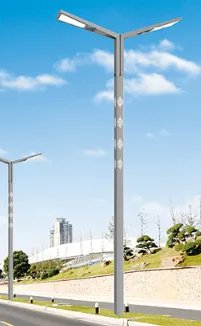 Llums de carrer Municipals